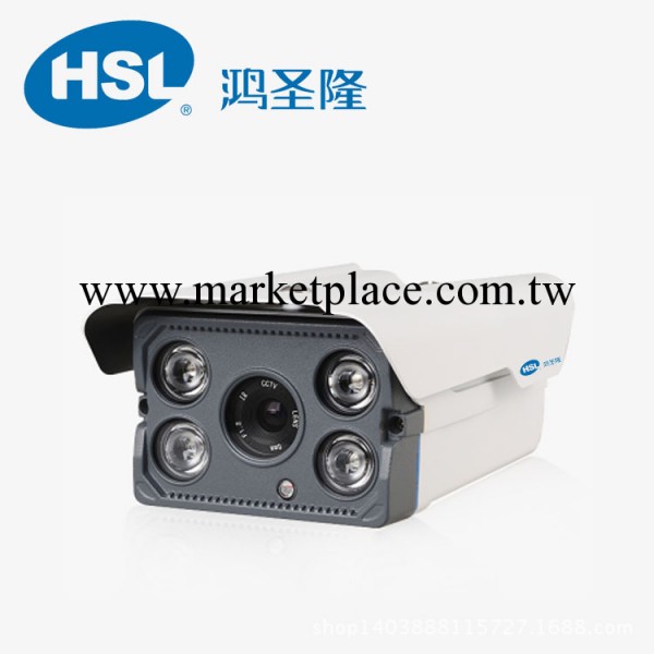 廠傢低價直銷安防600線高清模擬監控攝影頭HSL-968F CCD工廠,批發,進口,代購