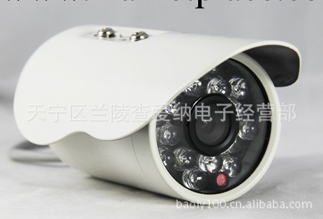 常州彩色監控攝影機 15米夜視 防水攝影機 監控攝影頭工廠,批發,進口,代購