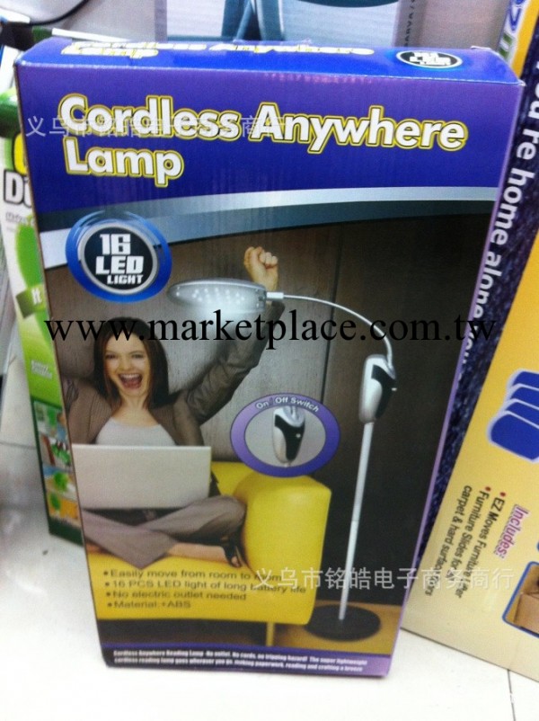cordless anywhere lamp;TV落地燈;16LED落地燈；Cordless Lamp批發・進口・工廠・代買・代購