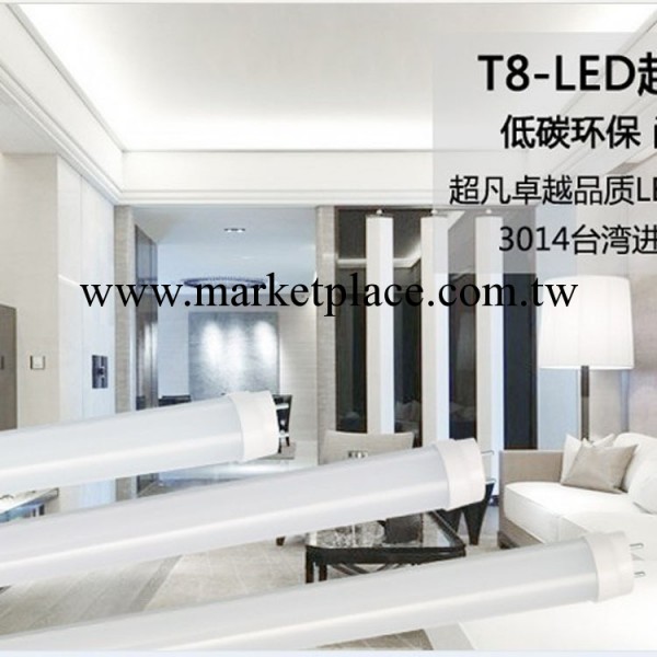 【可靠品質】常州燈具led燈管 超亮 節能led日光燈 T8燈管長壽工廠,批發,進口,代購