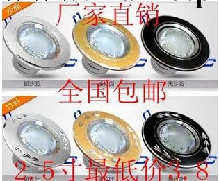 LED筒燈3w2.5寸3寸筒燈 廠傢直銷工廠,批發,進口,代購