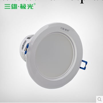 三雄極光LED筒燈工廠,批發,進口,代購