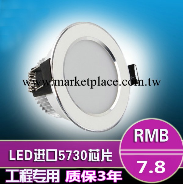 筒燈LED 天花筒燈3W 5W 7W9W12W15WLED廠傢直銷工廠,批發,進口,代購