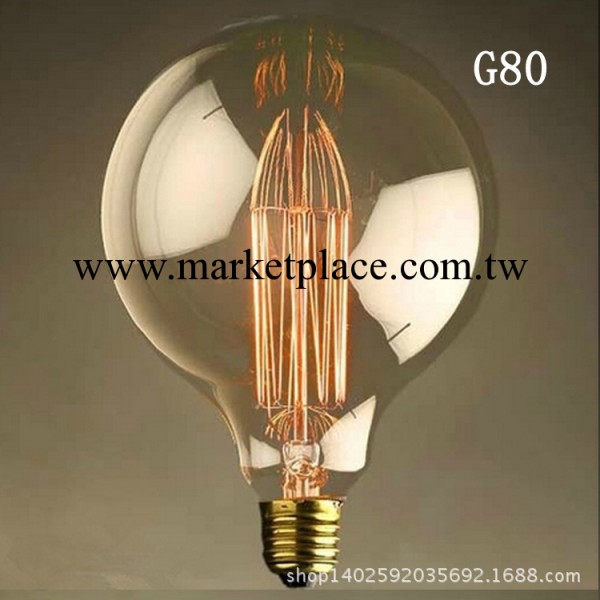 復古裝飾鎢絲螺口220V創意個性G80  愛迪生燈泡工廠,批發,進口,代購