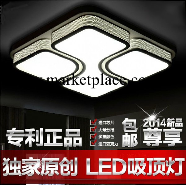 LED藝術吸頂燈客廳燈現代簡約創意時尚臥室燈具箭頭燈飾工廠,批發,進口,代購