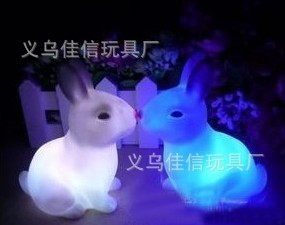 七彩小夜燈/七彩玉兔燈/七彩情侶兔子燈工廠,批發,進口,代購