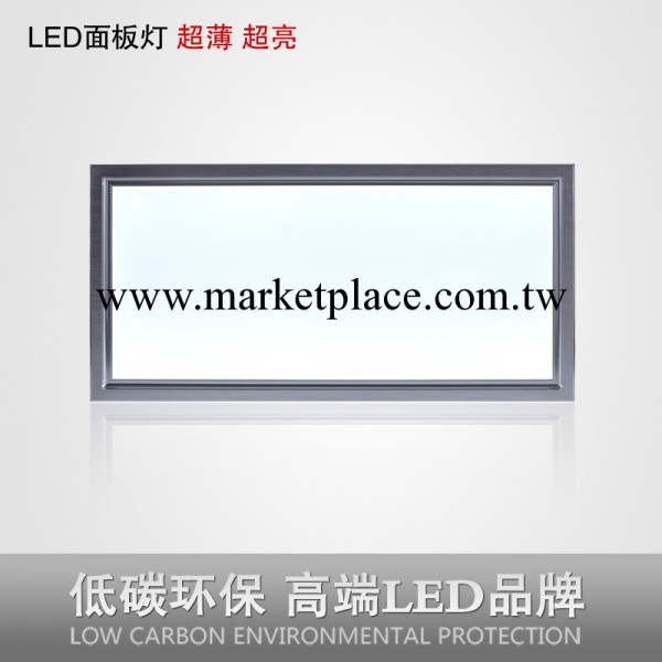 極浦集成吊頂燈 LED照明燈 防水型 麵板燈 節能LED22W平板燈工廠,批發,進口,代購