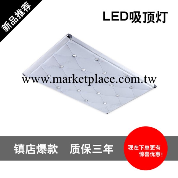 led燈 燈具廠傢批發超薄簡約現代led吸頂燈長方形客廳臥室燈飾工廠,批發,進口,代購