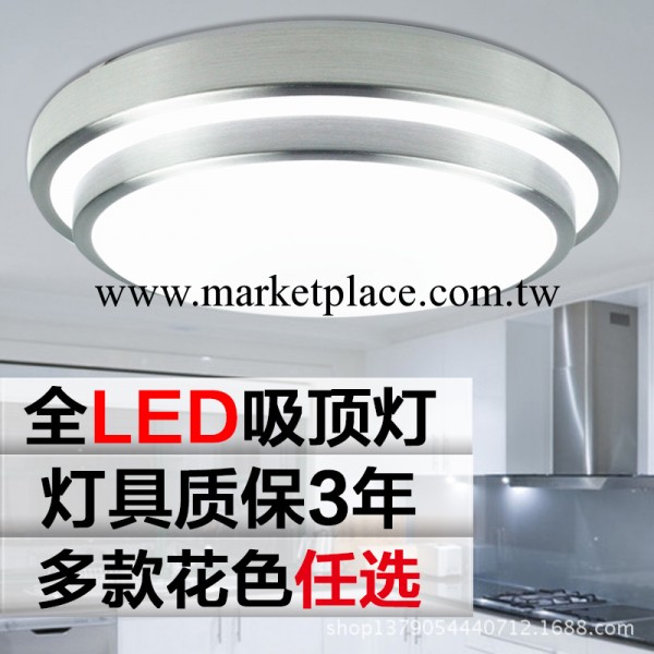 LED吸頂燈圓形現代簡約鋁材臥室燈客廳陽臺廚衛餐廳燈飾節能燈具批發・進口・工廠・代買・代購
