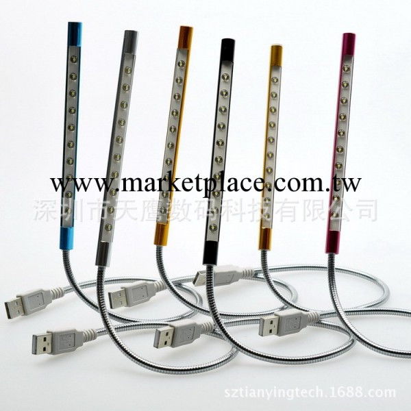 廠傢供應USB燈 USB10燈 長管10燈 筆記本USB燈 10LED燈工廠,批發,進口,代購