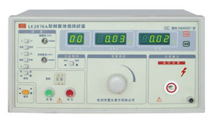 綜合測試機(耐壓、泄漏、接地三合一)LK2676A工廠,批發,進口,代購