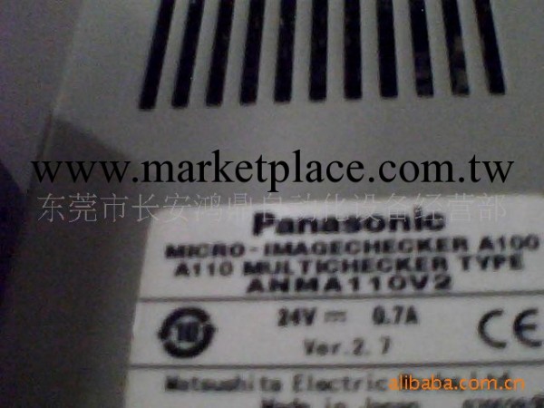 現貨特價Panasonic 松下ANMA110V2 視覺系統,工廠,批發,進口,代購