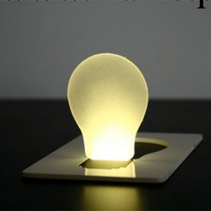 I1049 創意LED超薄卡片燈(兩盞) 卡片燈/廣告促銷商務禮品工廠,批發,進口,代購