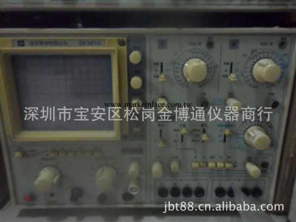二手現貨供應8成新成寧波中策晶體管特性圖示機DF4810工廠,批發,進口,代購