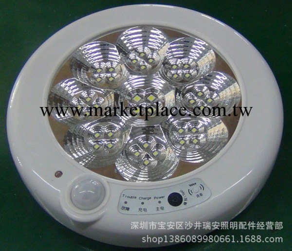 8.5寸感應燈 LED人體感應吸頂燈 7W Φ220批發・進口・工廠・代買・代購