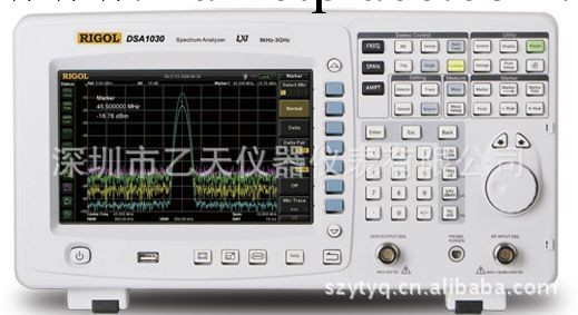 普源DSA1020頻譜分析機工廠,批發,進口,代購