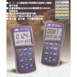 TES-1393電磁輻射檢測機TES1393工廠,批發,進口,代購