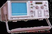 供應SM5010頻譜分析機工廠,批發,進口,代購