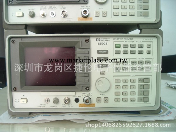 深圳供應HP8563E頻譜分析機HP8563E HP8563E工廠,批發,進口,代購