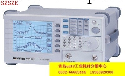 供應GSP-827頻譜分析機 GSP827頻譜機 臺式頻譜機工廠,批發,進口,代購