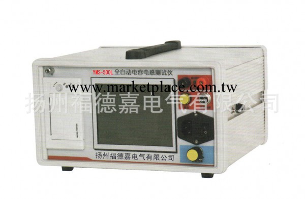 YMS-100全自動電容電感測試機工廠,批發,進口,代購