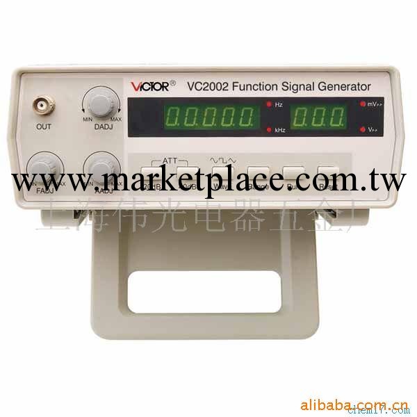 深圳勝利VC2002函數信號發生器工廠,批發,進口,代購