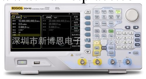 普源DG4102|函數任意波形信號發生器DG4102|北京普源總代理工廠,批發,進口,代購