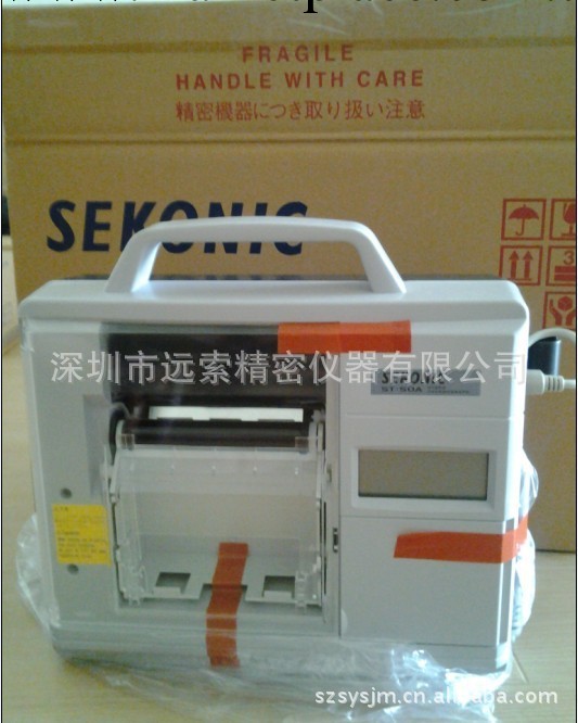 日本SEKONIC塞康聶克,溫濕度記錄機ST-50A,ST-50A溫濕度記錄機工廠,批發,進口,代購