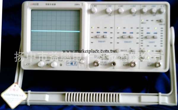 PF622模擬示波器雙蹤示波器20MHz便攜式示波器全自動化生產工廠,批發,進口,代購