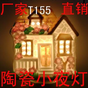 地攤熱賣小夜燈發 七彩小夜燈 義烏小夜燈 陶瓷小夜燈 編號：T155工廠,批發,進口,代購