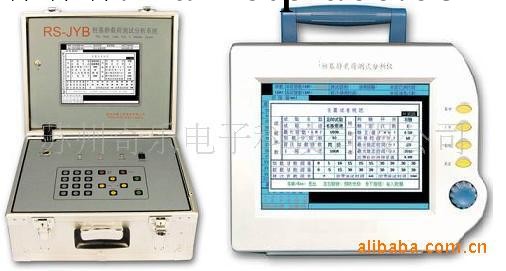 供應RS-JYB RS-JYC樁基靜載荷測試分析機工廠,批發,進口,代購