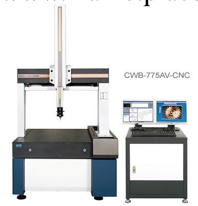 自動化檢測設備（三次元CWB-775AV-CNC)批發・進口・工廠・代買・代購