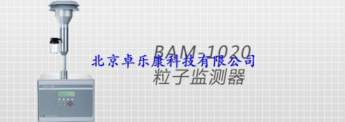 分析機工廠,批發,進口,代購