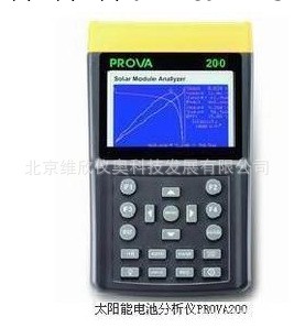 臺灣泰仕PROVA-200太陽能電池分析機PROVA200工廠,批發,進口,代購