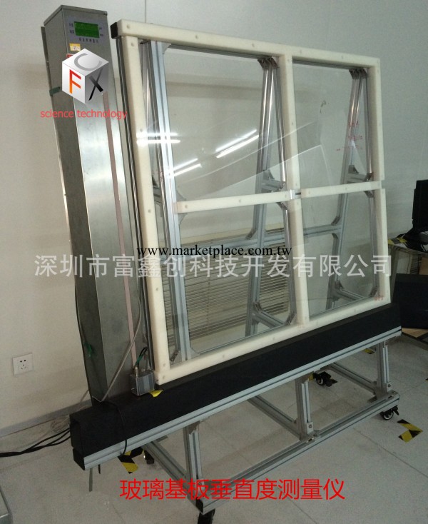 電子玻璃垂直度測量機、TFT、LCD硼矽玻璃垂直度檢測工廠,批發,進口,代購
