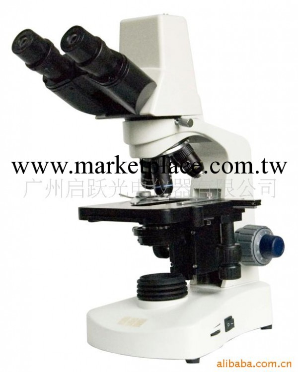 供應廣州啟躍光電TS-2009升級版視頻顯微鏡工廠,批發,進口,代購