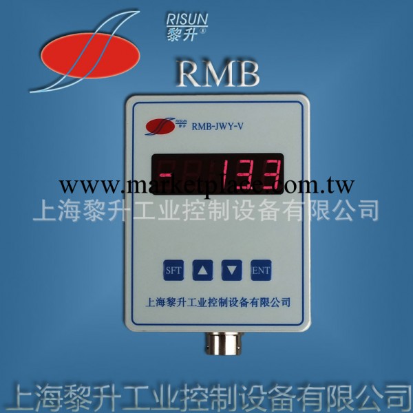 無接觸磁感應角度傳感器RMB,角位傳感器上海黎升批發・進口・工廠・代買・代購