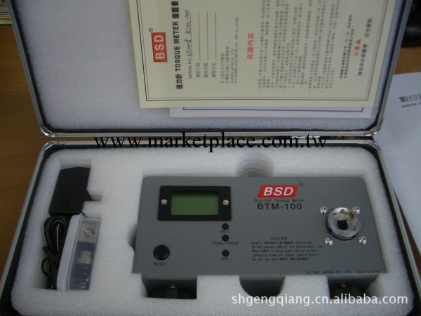 BSD 扭力測試機 比速迪 BTM-10  BTM-100工廠,批發,進口,代購