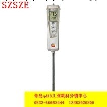 德圖270檢測機 testo 270食用油品質檢測機 食用油測試機工廠,批發,進口,代購