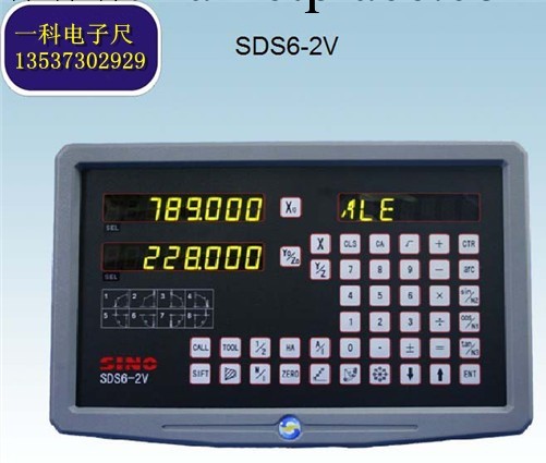 供應信和數顯表 SDS2MS SDS6-2V 3V 數顯表頭 SINO數顯表工廠,批發,進口,代購