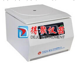 TDZ4-WS自動脫帽離心機(32孔）工廠,批發,進口,代購