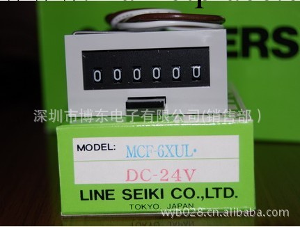 供應MCF-4X/MCF-6X日本（LINE）萊茵牌計數器(原裝正品！）工廠,批發,進口,代購