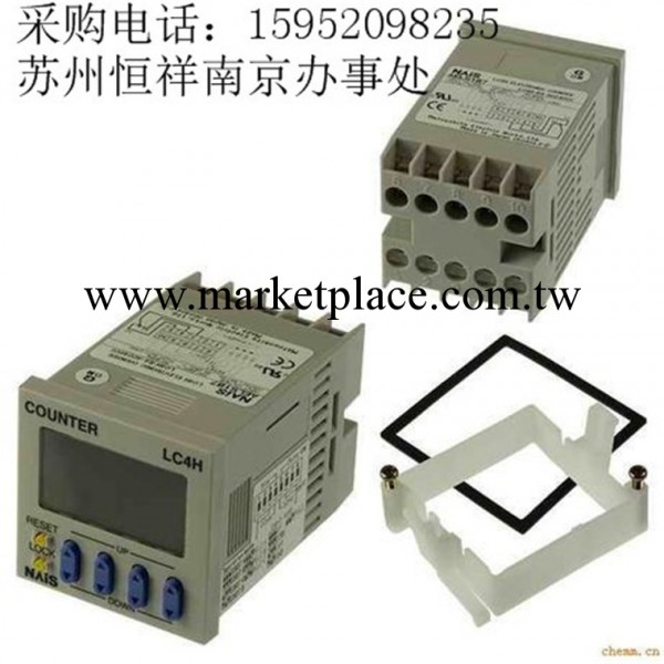 南京代理松下原裝正品LC4HL-R4-AC240v累計計數器數顯計數器工廠,批發,進口,代購