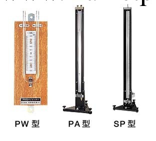 獨傢代理、PAW-2000TDCS液柱式壓力計、OKANO/岡野電子工廠,批發,進口,代購