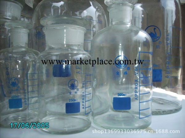 大量銷售試劑瓶  磨砂廣口瓶 試劑瓶玻璃 玻璃廣口瓶 玻璃廣口瓶1批發・進口・工廠・代買・代購