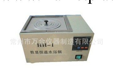 HH-S1 單孔數顯恒溫水浴鍋 機器廠傢 非標定制工廠,批發,進口,代購