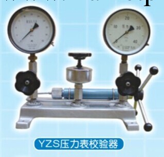 泉州計量 壓力表校驗器YZS-60 原裝正品工廠,批發,進口,代購
