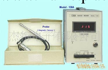 重信譽重品質138a高斯臺灣陽光高斯計供應現貨供應工廠,批發,進口,代購