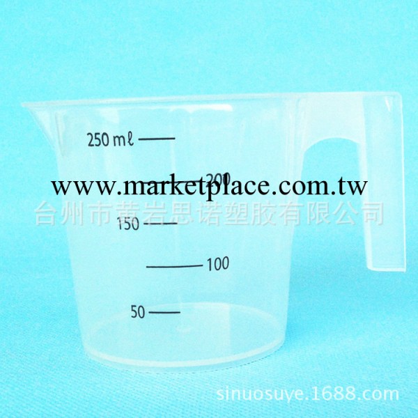 廠傢供應 耐高溫刻度杯 PP透明塑料杯 塑料量杯工廠,批發,進口,代購