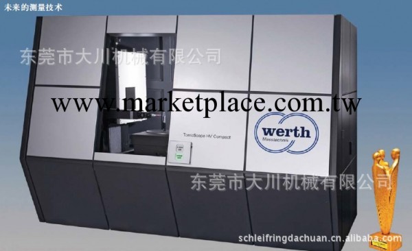 銷售德國Werth Tomo X-CT X射線斷層掃描成像復合式三坐標測量機工廠,批發,進口,代購
